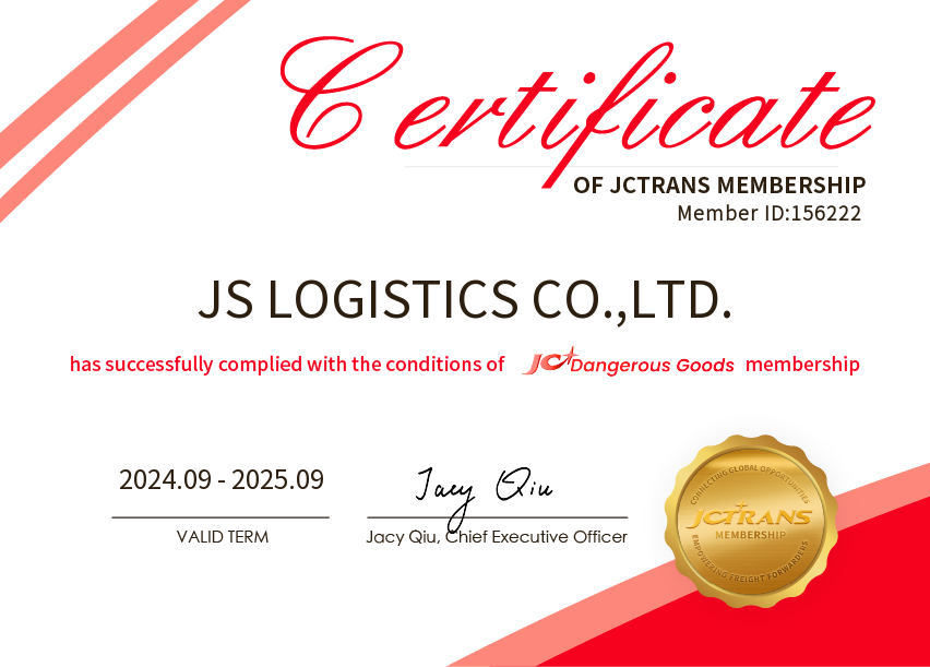 JS LOGISTICS CO.,LTD.JC Dangerous Goods