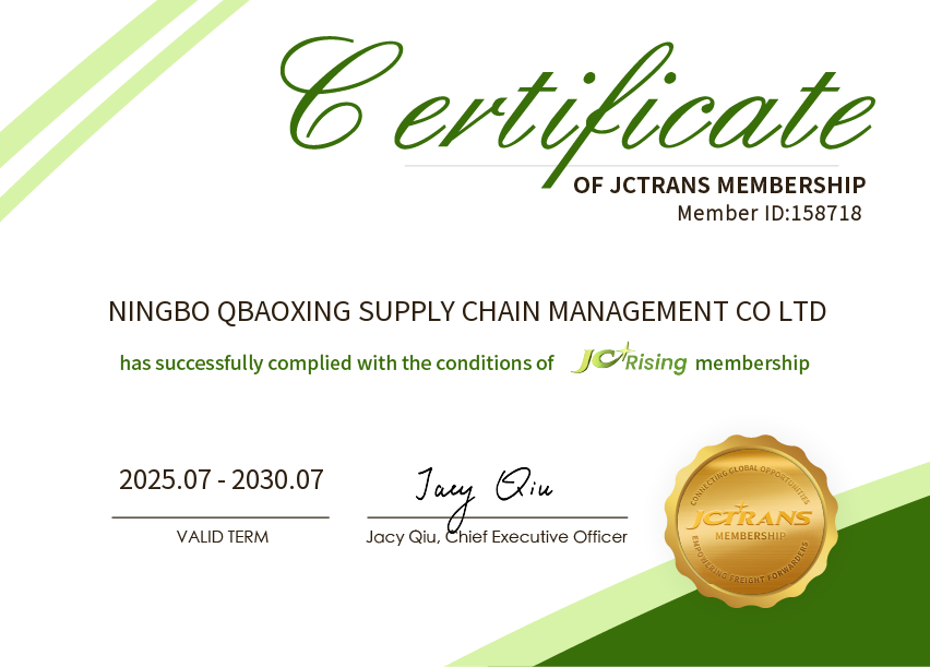 NINGBO QBAOXING SUPPLY CHAIN MANAGEMENT CO LTDJC Rising