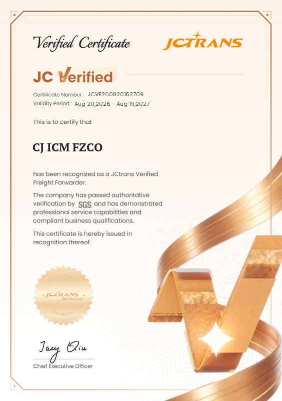CJ ICM FZCOJC Verified