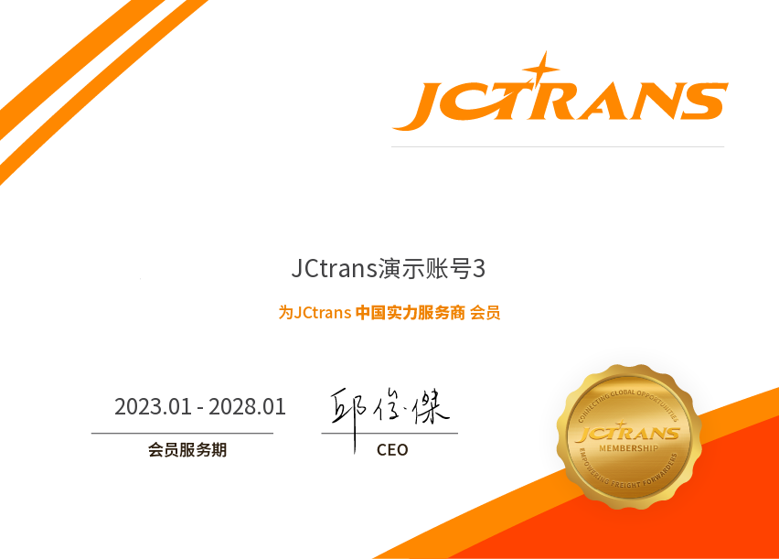 jcyszh3TSP