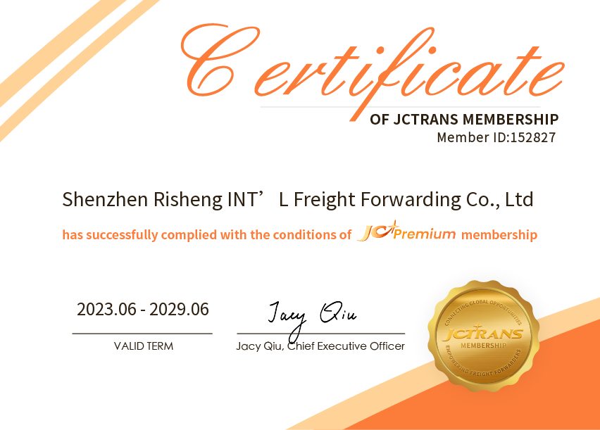 Shenzhen Risheng INT’L Freight Forwarding Co., LtdJC Premium