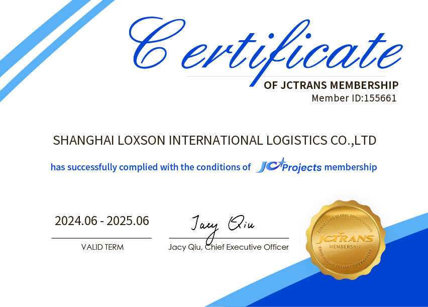 SHANGHAI LOXSON INTERNATIONAL LOGISTICS CO.,LTDJC Projects
