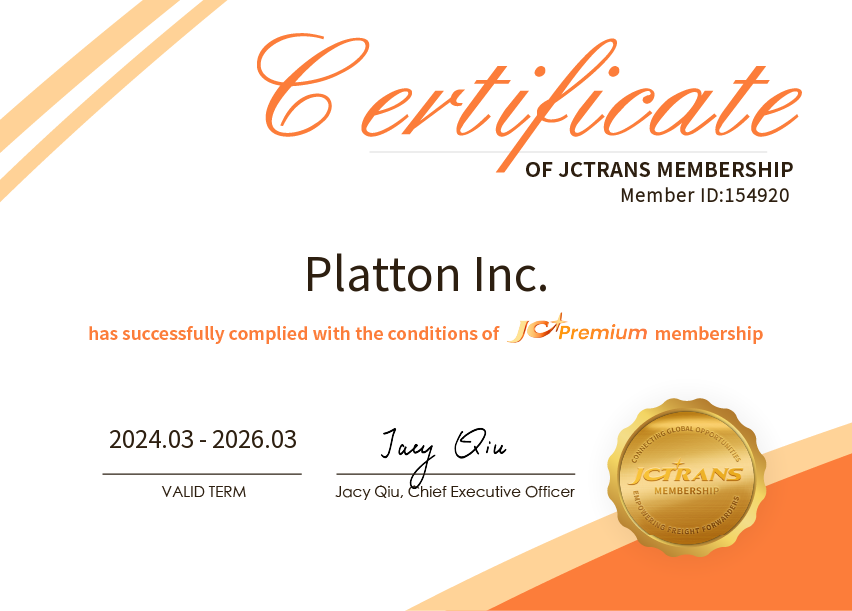 Platton Inc.JC Premium