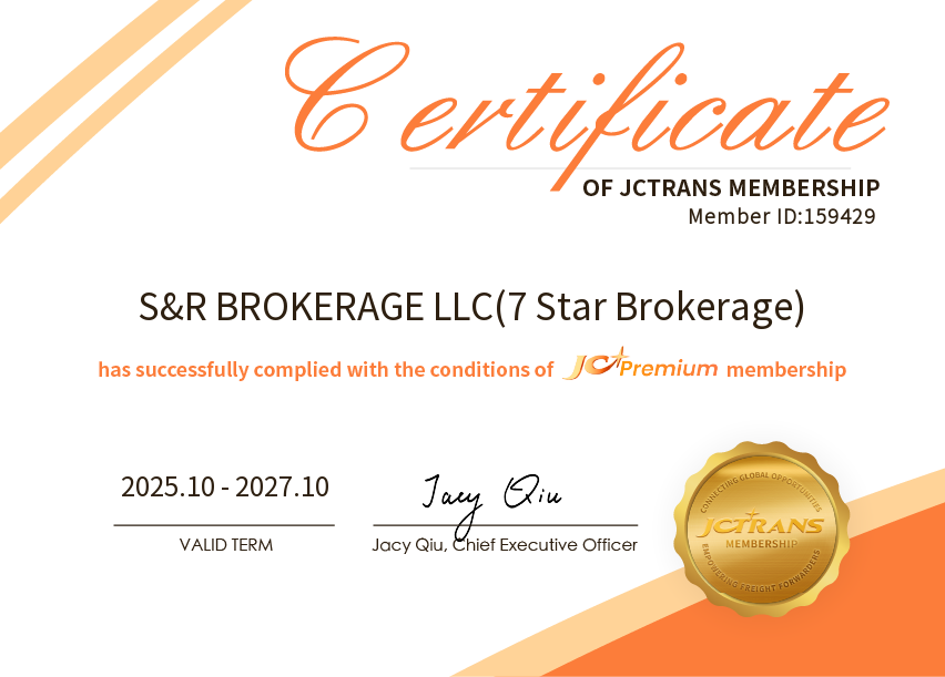 S&R BROKERAGE LLC(7 Star Brokerage)JC Premium