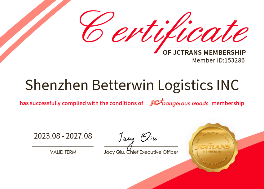 Shenzhen Betterwin Logistics INCJC Dangerous Goods