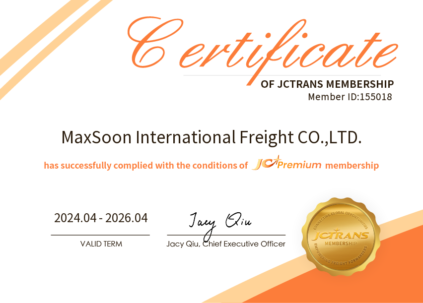 MaxSoon International Freight CO.,LTD.JC Premium