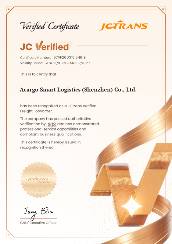 Acargo Smart Logistics (Shenzhen) Co., Ltd.JC Verified