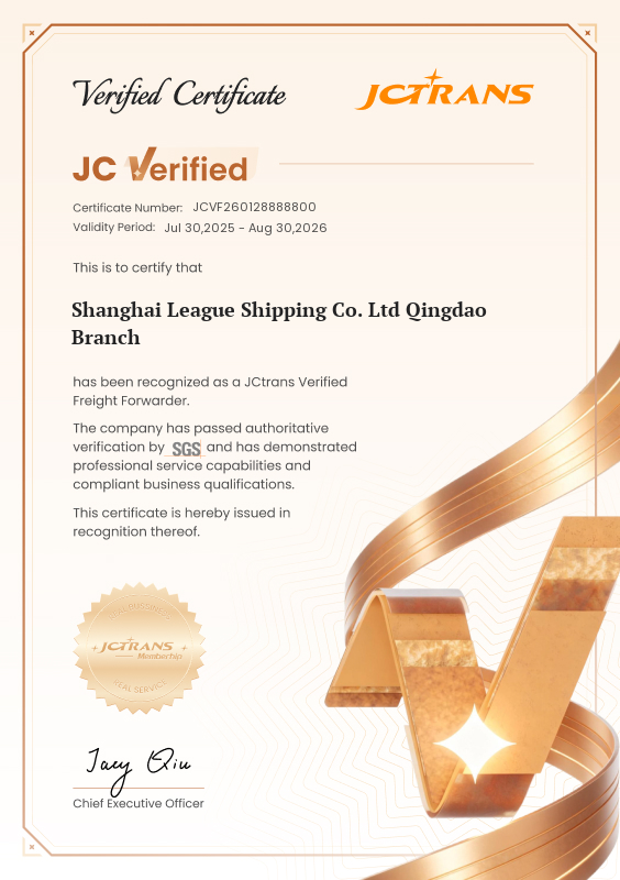 Shanghai League Shipping Co. Ltd Qingdao BranchJC Verified