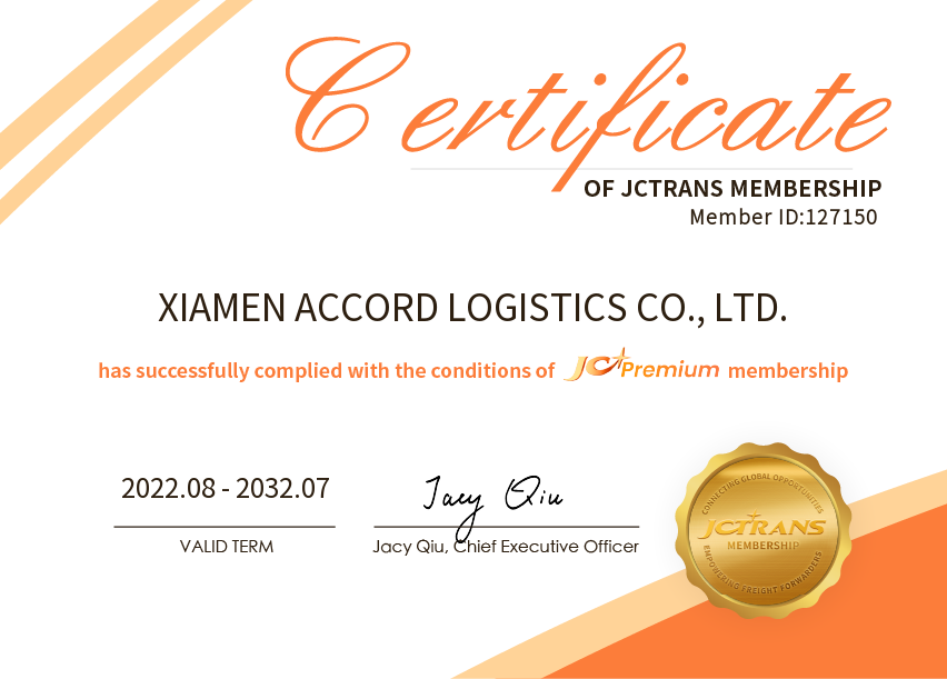XIAMEN ACCORD LOGISTICS CO., LTD.JC Premium