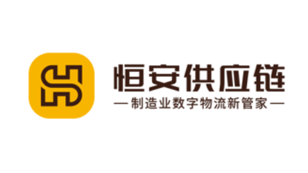 JIANGSU HENGAN SUPPLY CHAIN MANAGEMENT CO.,LTD