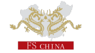 FS international Limitied（ Qingdao branch）
