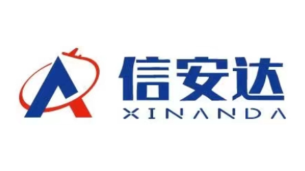 Shenzhen Xinanda International Freight Forwarding Co.,Ltd