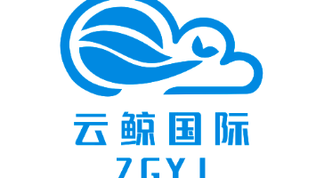 SHENZHEN ZGYJ LOGISTICS CO., LIMITED