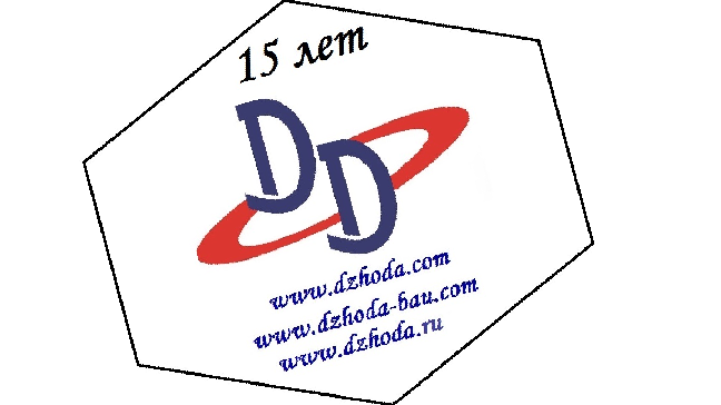 商家Logo