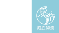 公司图片