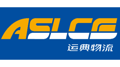ASLCE LOGISTICS (SHANGHAI) LIMITED