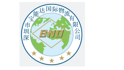SHENZHEN LUCKY GOLDENSTAR INT'L CO.,LTD
