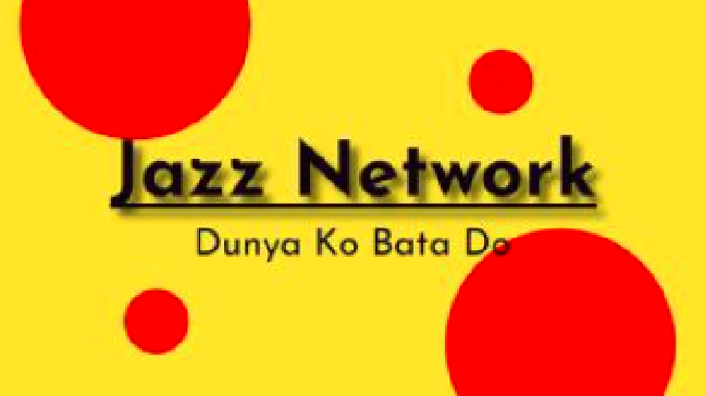 Pakistan Mobile Communication Limited