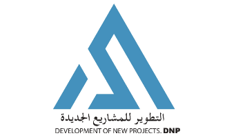 Development of New Projects logo