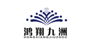 Shijiazhuang Hongxiang Jiuzhou International Freight Forwarding Co., Ltd.