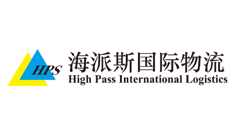GUANGDONG HIGH PASS INTERNATIONAL LOGISTICS LTD.