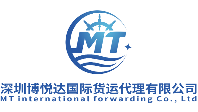 MT International Forwarding Co., Ltd.
