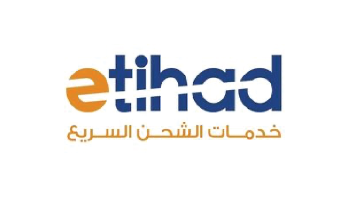 Al-Ittihad Sea Freight Services logo