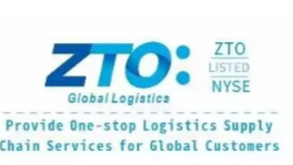 Shenzhen Dayu International Logistics Co., Ltd.