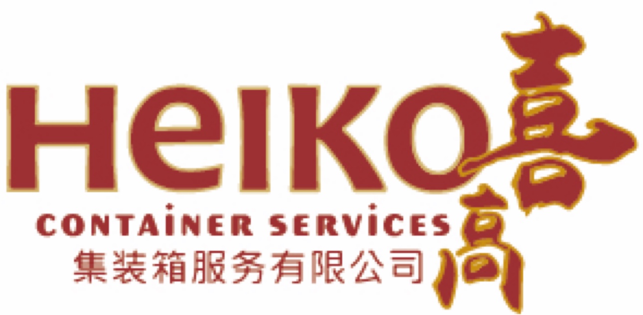 Heiko Container Services