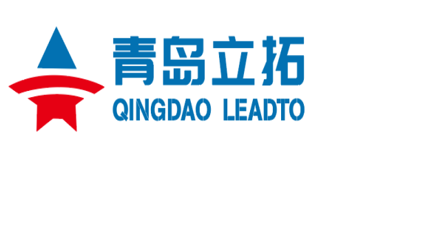 QINGDAO LEADTO SUPPLY CHAIN COMPANY LIMITED