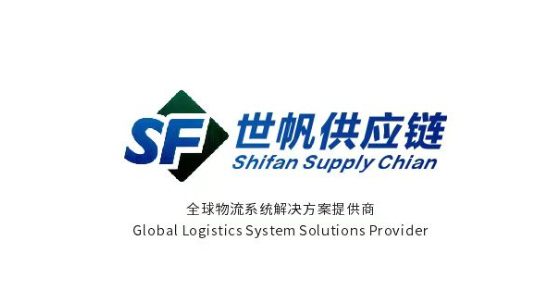 Qingdao Shifan Supply Chian Co., LTD.