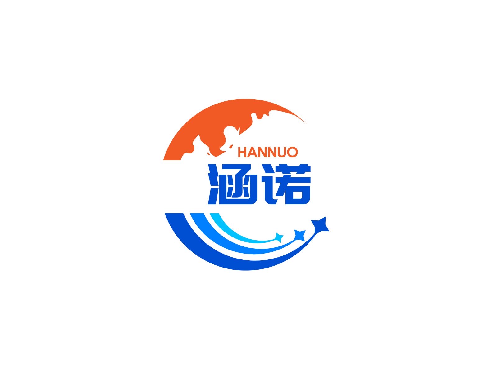 SHENZHEN HANNUO SUPPLY CHAIN MANAGE