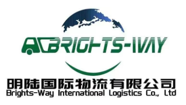 Shenzhen Brights-Way International Logistics Co. LTD
