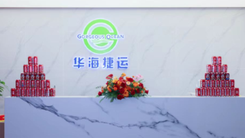 GORGEOUS OCEAN INTERNA TIONAL LOGISTICS CO.LTD