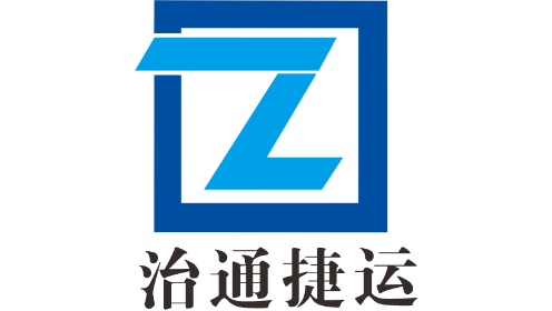 QINGDAOZHITONGJIEYUNGUOJIWULIUYOUXIANGONGSI