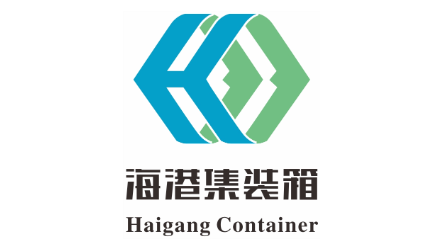GUANGDONG HAIGANG CONTAINER SERVICE CO.,LTD.