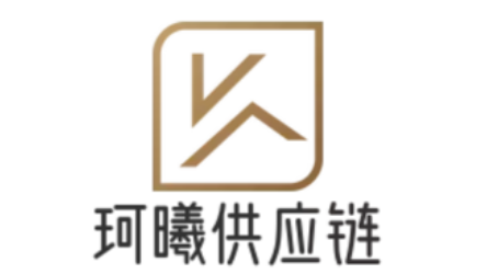 Shanghai Kexi Supply Chain Management Co., Ltd