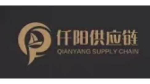 NINGBO QIANYANG SUPPLY CHAIN MANAGEMENT CO.,LTD.