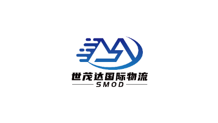 SHENZHEN SMOD LOGISTICS CO.,LTD