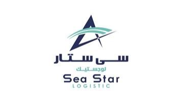 Sea Star Logistic logo