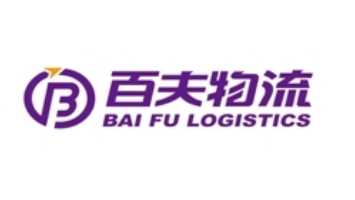 Suzhou Baifu International Logistics Co.,Ltd