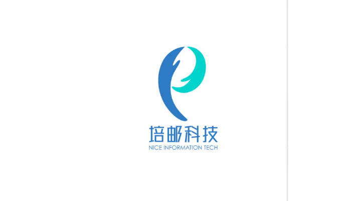Guangzhou Peiyou lnformation Technology Co., Ltd. logo