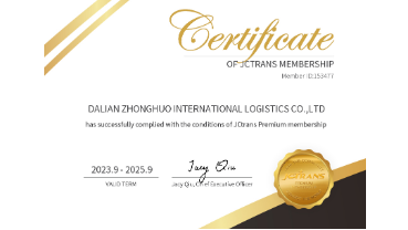 DALIAN ZHONGHUO INTERNATIONAL LOGISTICS CO.,LTDJC