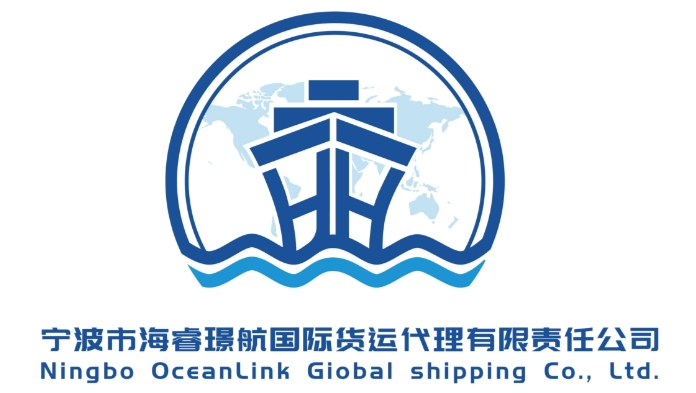 Ningbo OceanLink Global Shipping Co., Ltd. logo