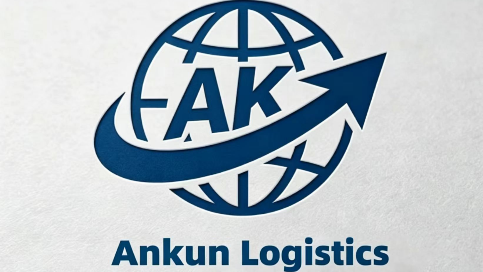 Sichuan Ankun Intercontinental International Logistics Co., Ltd.