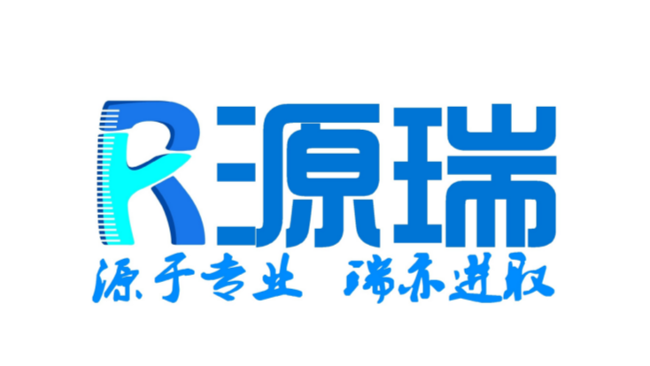 SHANGHAI YUANRUI FREIGHT FORWARDER CO., LTD.