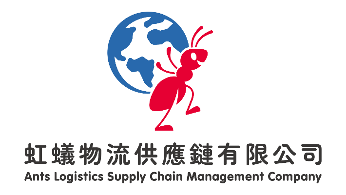Ants Logistics Supply Chain Management Company