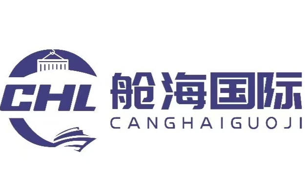 宁波舱海国际物流有限公司 logo