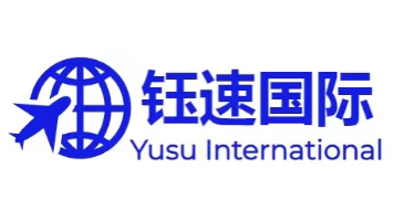 Shanghai Yusu International Freight Forwarding Co., Ltd.