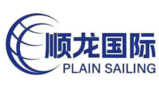 PLAIN SAILING INTERNATIONAL FORWARDER (BEIJING) CO.,LTD.